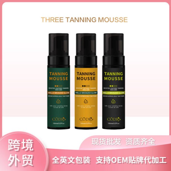 NIULOO Tanning Mousse Tanning Lotion Bronze Wheat Sunless Sunbathing Tanning Manufacturer Wholesale Private Label OEM