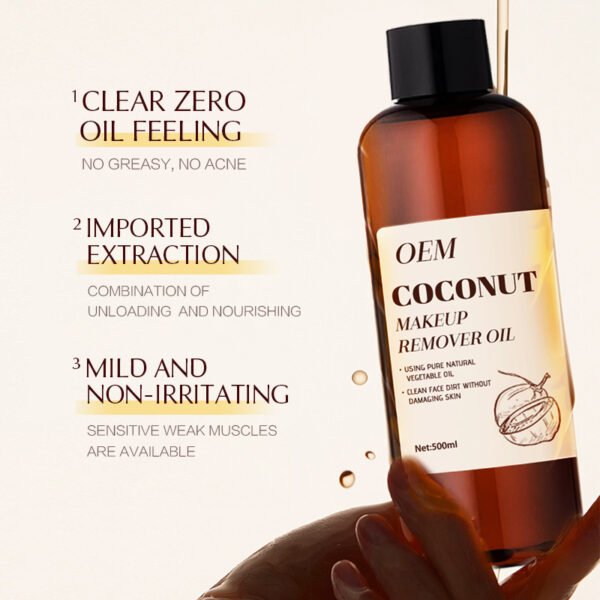 NIULOO Coconut Cleansing Oil Sensitive Skin Gentle Cleansing Water Manufacturer Wholesale Private Label OEM - Image 3