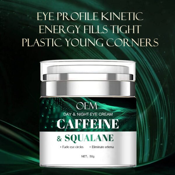 NIULOO Caffeine Squalane Day and Night Eye Cream Lightens Eye Circles and Fine Lines Manufacturer Wholesale Private Label OEM - Image 5