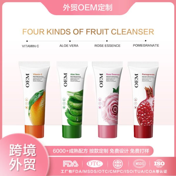 NIULOO Amazon TikTok Hot Sale Flower and Fruit Facial Cleanser Refreshing Moisturizing Cleansing Dirt Cleanser Facial Skin Care Products Manufacturer OEM Private Label