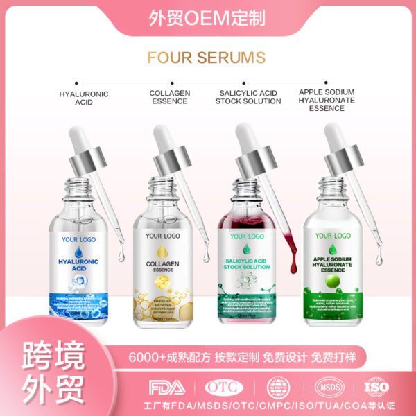 NIULOO Amazon TikTok hot-selling skin care product niacinamide essence improves dull skin and brightens facial essence Manufacturer OEM private label