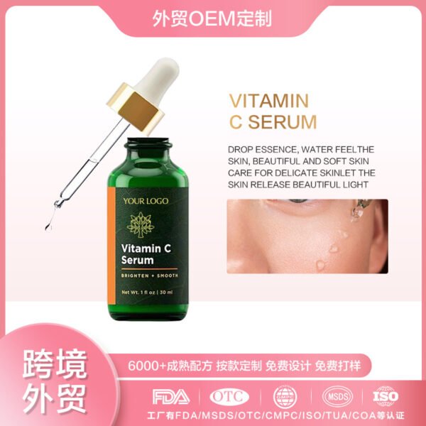 NIULOO Factory Customized Amazon TikTok Hot Selling Vitamin C Serum Retinol Serum Moisturizing Hydrating Facial Essence Water Manufacturer OEM Private Label