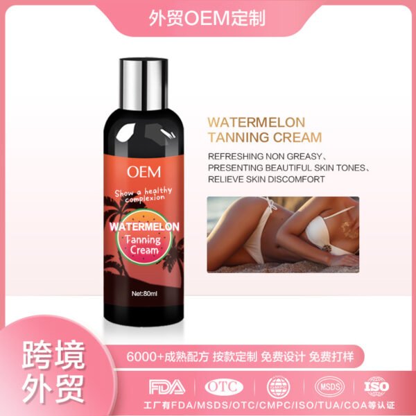 NIULOO Factory Customized Amazon TikTok Hot Selling Sunless Tanning Cream European and American Natural Wheat Bronze Tanning Lotion Moisturizing Moisturizing Cream Manufacturer Wholesale OEM Private Label