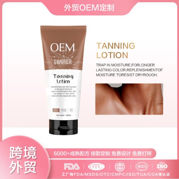 NIULOO Factory Customized Amazon TikTok Hot Selling Tanning Lotion Body Lotion Tanning Cream Skin Care Manufacturer Wholesale OEM Private Label