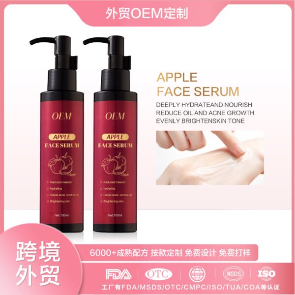 NIULOO Factory Customized Amazon TikTok Hot Selling Apple Facial Essence Moisturizing Brightening Facial Care Toner Manufacturer Wholesale OEM Private Label