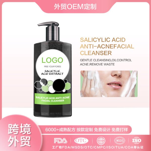NIULOO Factory Customized Amazon TikTok Hot Selling Salicylic Acid Facial Cleanser Gentle Deep Cleansing Improve Acne Skin Cleanser Manufacturer Wholesale OEM Private Label