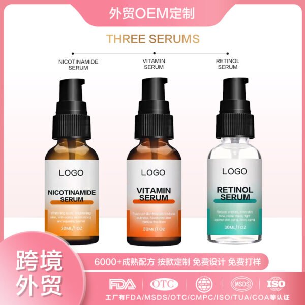 NIULOO Factory Customized Amazon TikTok Hot Selling VC Essence Moisturizing Facial Brightening Essence Pressed Essence Manufacturer Wholesale OEM Private Label