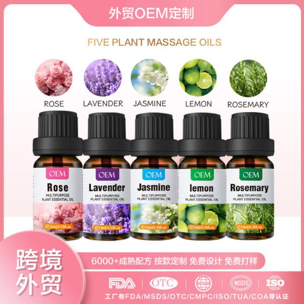 NIULOO Factory Customized Amazon TikTok Hot Selling Rose Plant Essential Oil Moisturizing Locking Water Even Skin Tone Body Massage Essential Oil Manufacturer Wholesale OEM Private Label