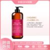 NIULOO Factory Customized Amazon TikTok Hot Selling Organic Jojoba Oil OEM Nourishing Hair Soothing Repairing Facial Base Oil Manufacturer Wholesale OEM Private Label