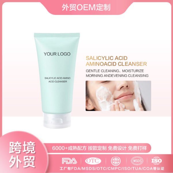 NIULOO Factory Customized Amazon TikTok Hot Sale Salicylic Acid Amino Acid Facial Cleanser Women's Special Cleanser Cleansing Products Manufacturer Wholesale OEM Private Label