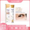 NIULOO Factory Customized Amazon TikTok Hot Selling Collagen Eye Cream Improves and Lightens Puffiness and Dark Circles Eye Cream Manufacturer OEM Private Label