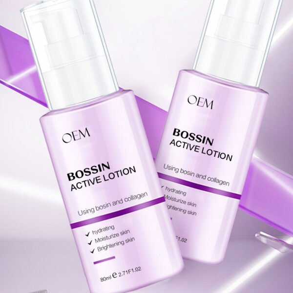 NIULOO Amazon TikTok best-selling Korean popular Bosein Essence Lotion Anti-aging Hydrating Repair Firming Skin Lotion Manufacturer customized OEM private label - Image 3
