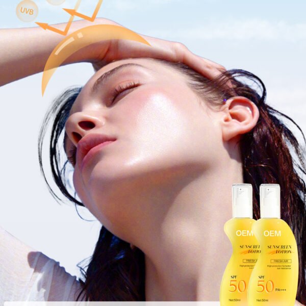 NIULOO Amazon TikTok hot selling sunscreen anti-sun aging repair sunscreen outdoor UV protection sunscreen SPF50PA+++ Manufacturer customized OEM private label - Image 4