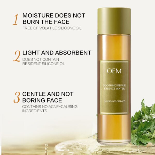 NIULOO Factory Customized Amazon TikTok Hot Selling Repair Essence Water Hydrating Soothing Dry Sensitive Skin Brightening Facial Care Moisturizing Essence Manufacturer Wholesale OEM Private Label - Image 4