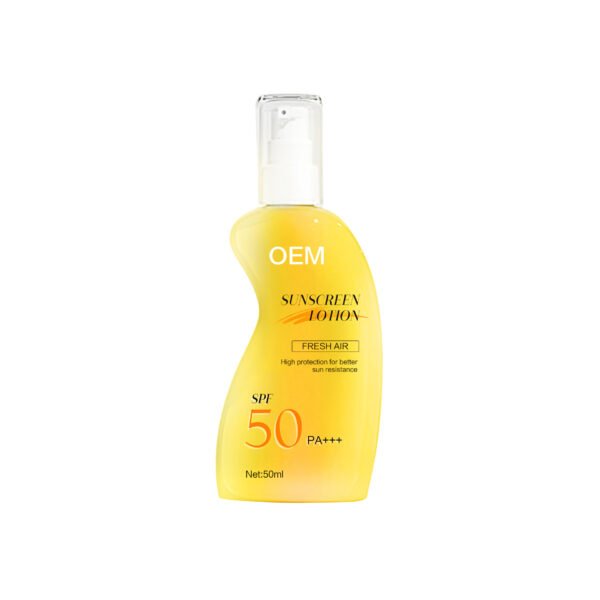 NIULOO Amazon TikTok hot selling sunscreen anti-sun aging repair sunscreen outdoor UV protection sunscreen SPF50PA+++ Manufacturer customized OEM private label - Image 6