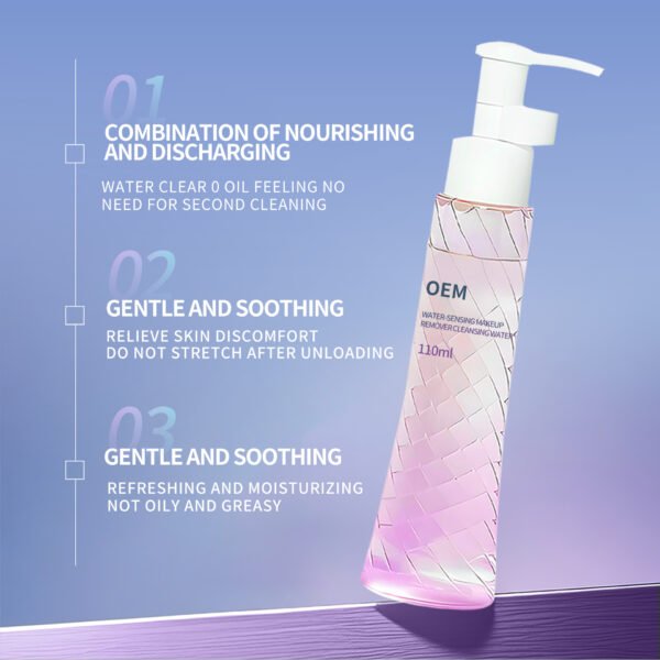 NIULOO factory customized mild non-irritating makeup remover deep cleansing makeup remover makeup remover manufacturer OEM private label - Image 3