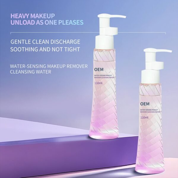 NIULOO factory customized mild non-irritating makeup remover deep cleansing makeup remover makeup remover manufacturer OEM private label - Image 5